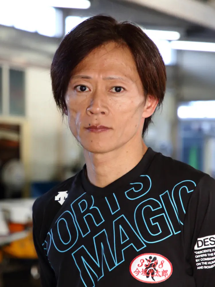 今垣光太郎選手