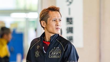 白井英治選手