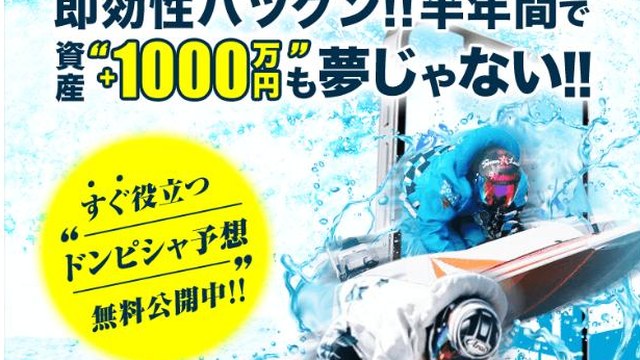 ZONE（ゾーン）公式サイト